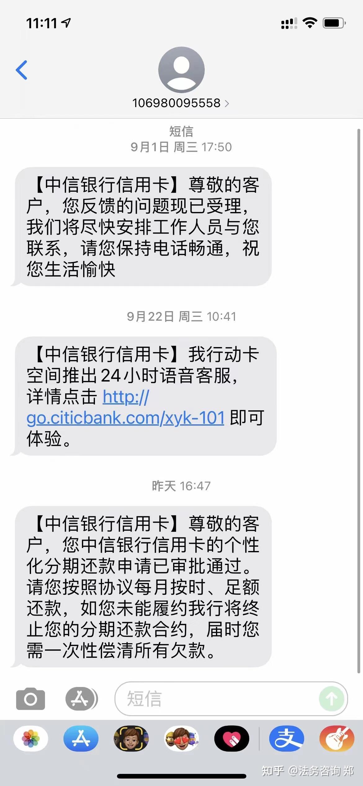 广发银行信用卡溢缴款提取_信用卡_什么值得买