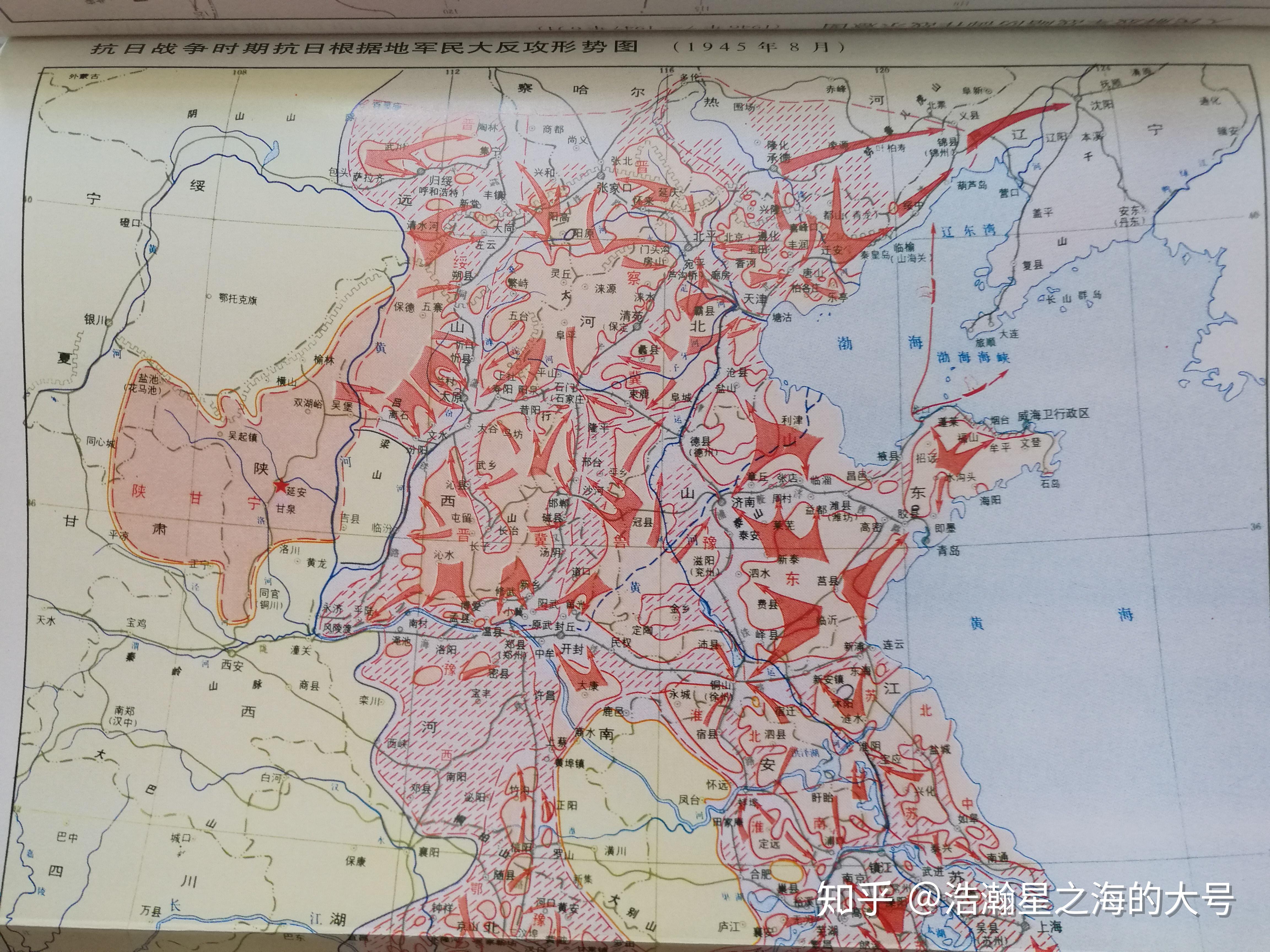 抗日战争时期国统区和沦陷区的统治范围分别是哪些地方?