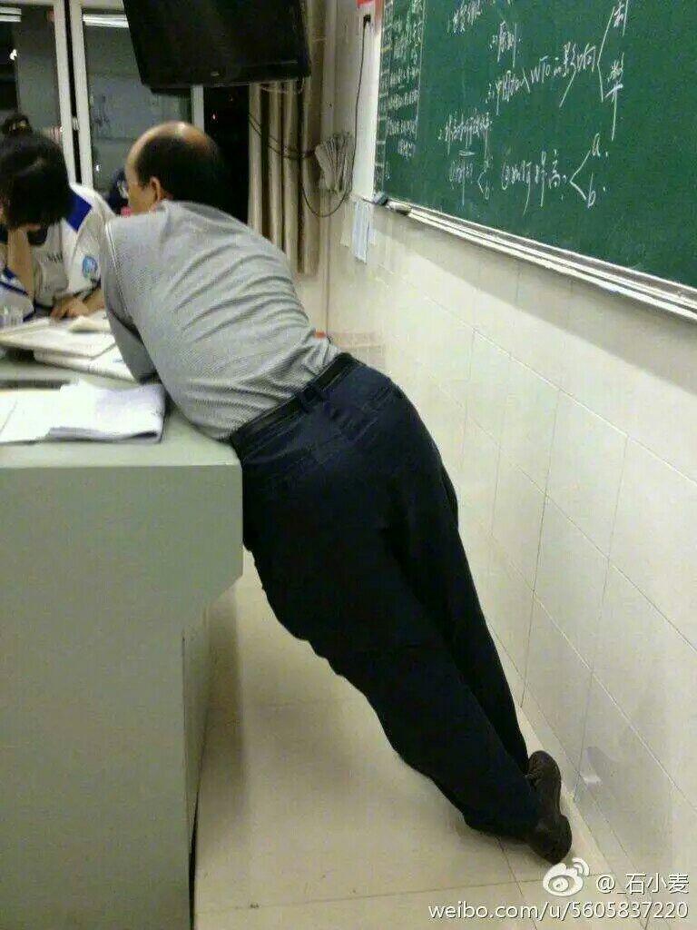 你们遇到过最尴尬的事情是什么