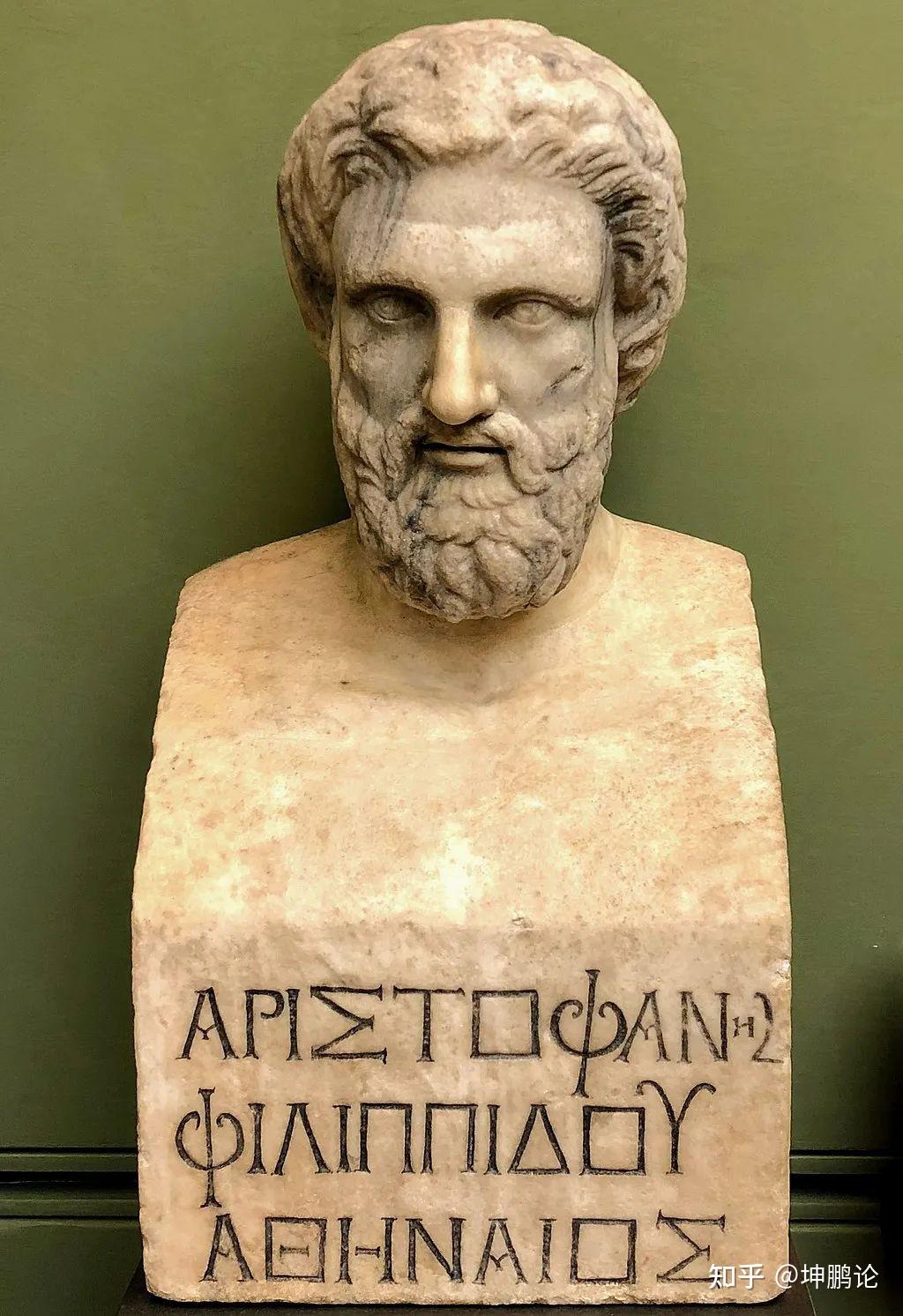 六, 政治家,将军——阿尔基比亚德又译为阿尔西比亚德斯,阿基比阿德.