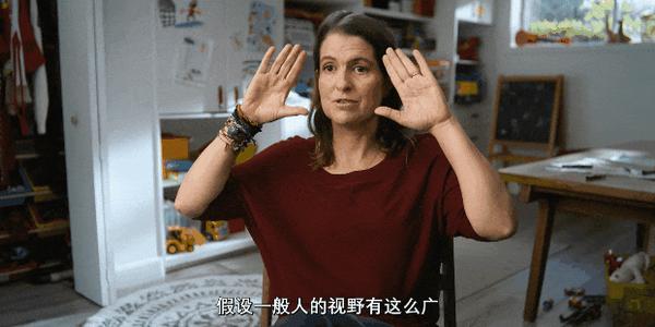 《与世界的最后一眼相遇》奥斯卡获奖团队新作,又暖又虐!