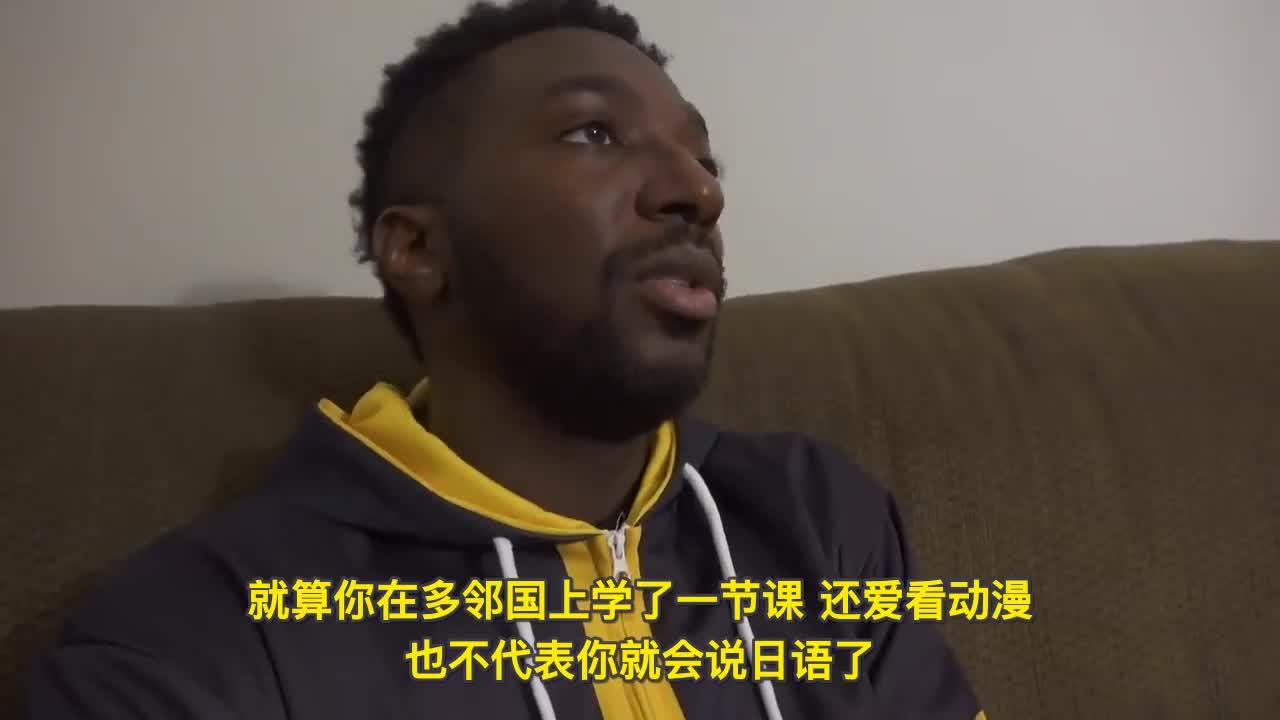 【看动漫学日语】鬼灭之刃-蝴蝶忍的问候