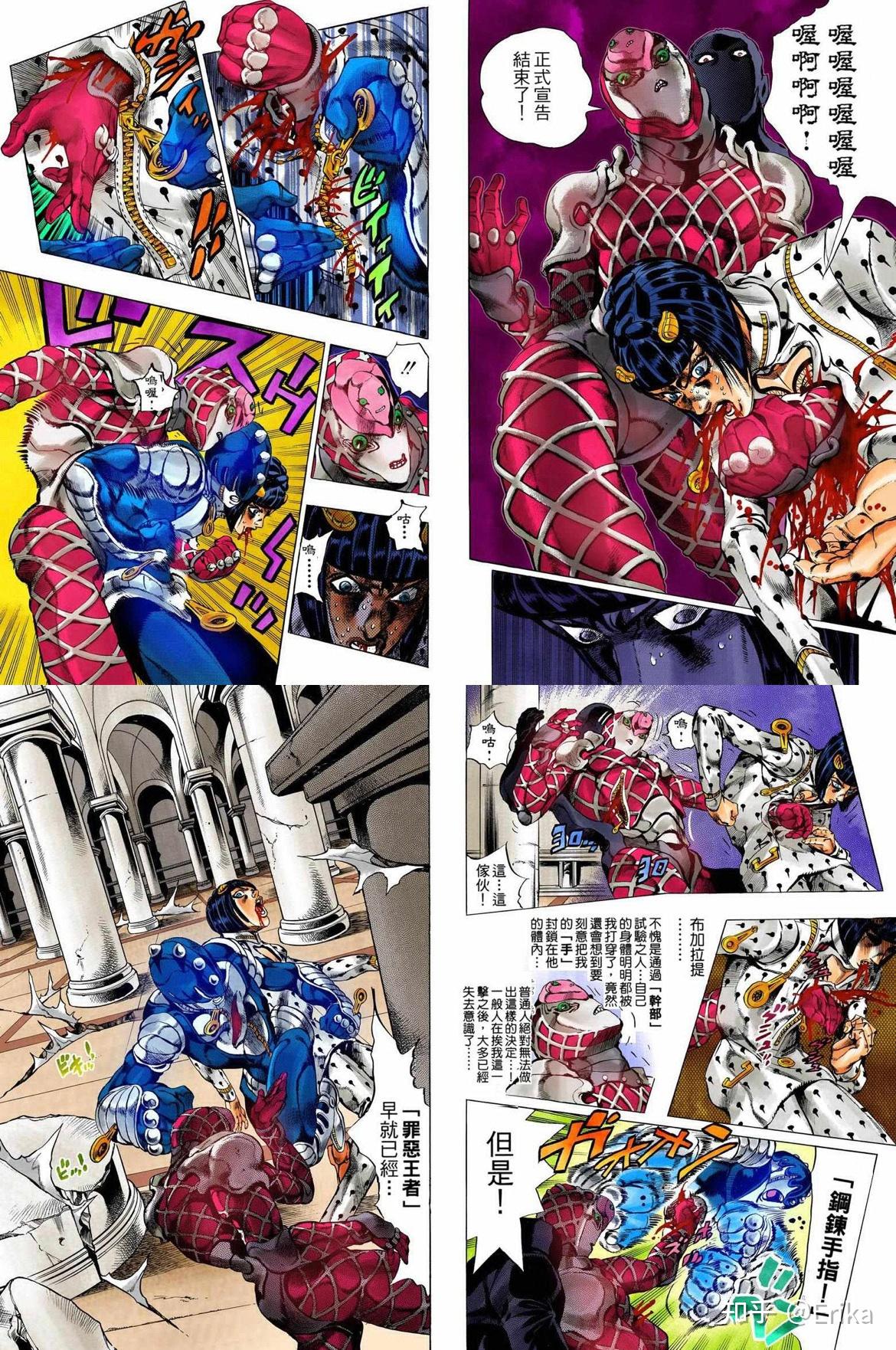 为什么 jojo 迪亚波罗的替身绯红之王明明超强却被人看低? - 知乎