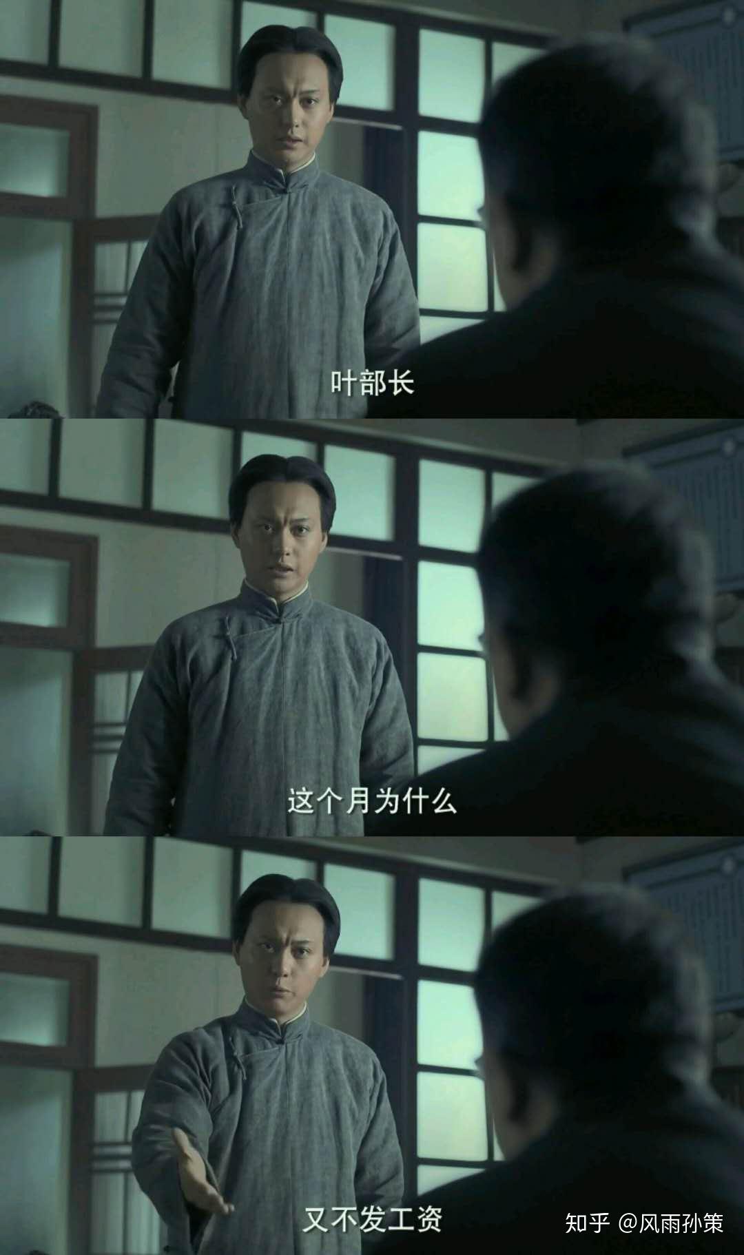 搞笑