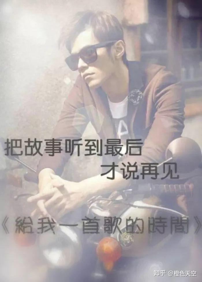 这些下雨天的歌词,每句都是想你 - 知乎