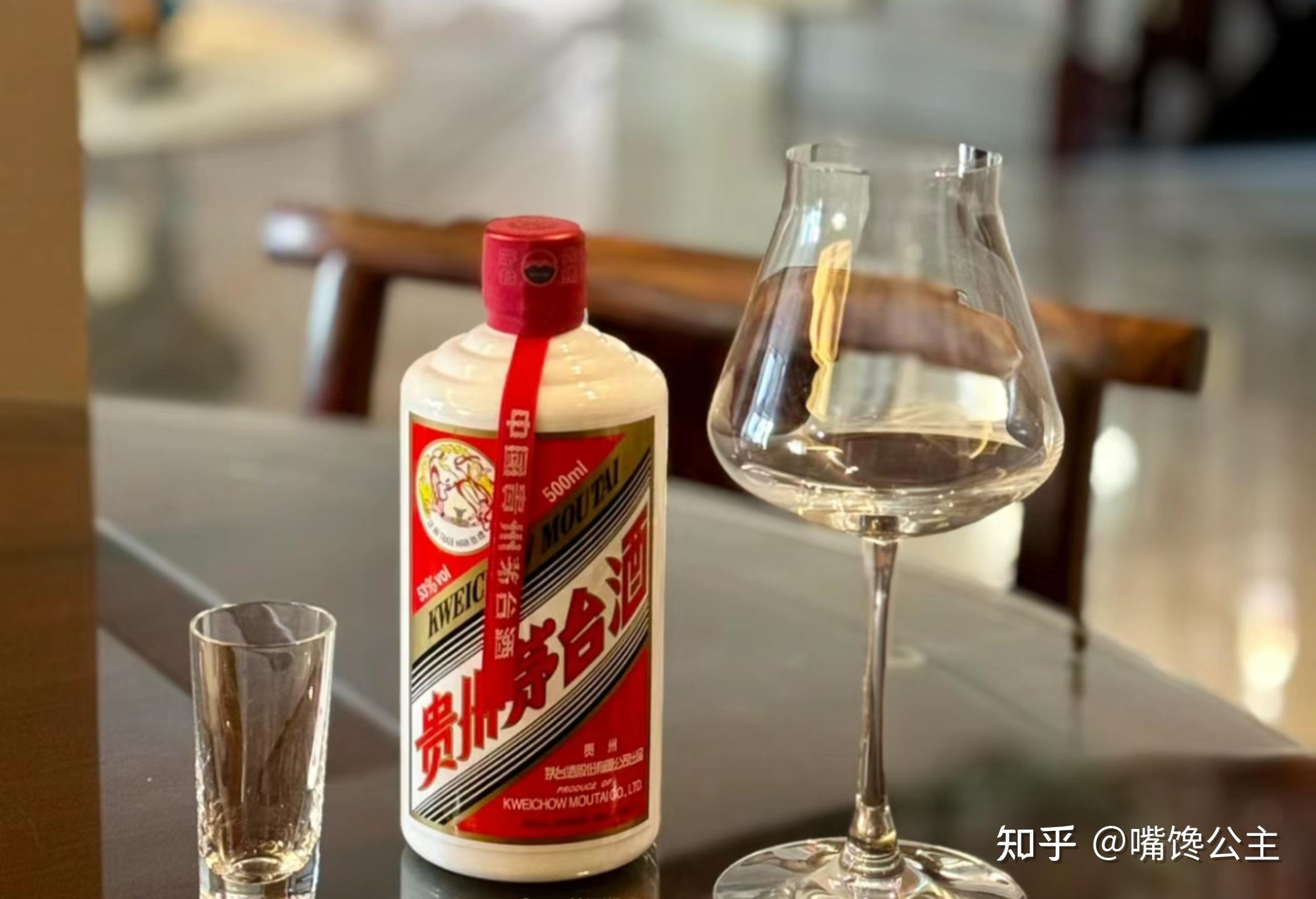 茅台酒真实图片