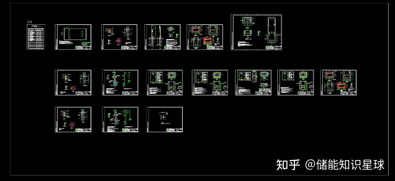 全套光储充一体化项目设计CAD图纸+材料清册 - 知乎