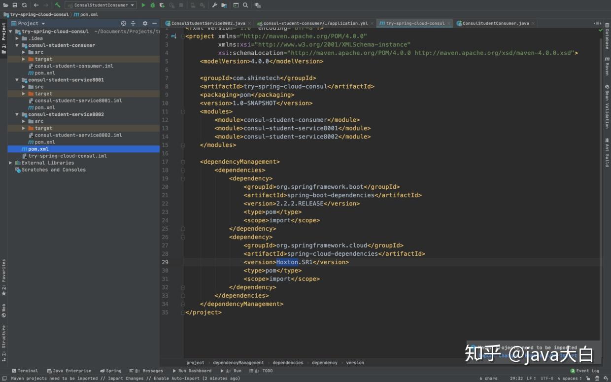 SpringBoot + Spring Cloud Consul 服务注册和发现 - 知乎