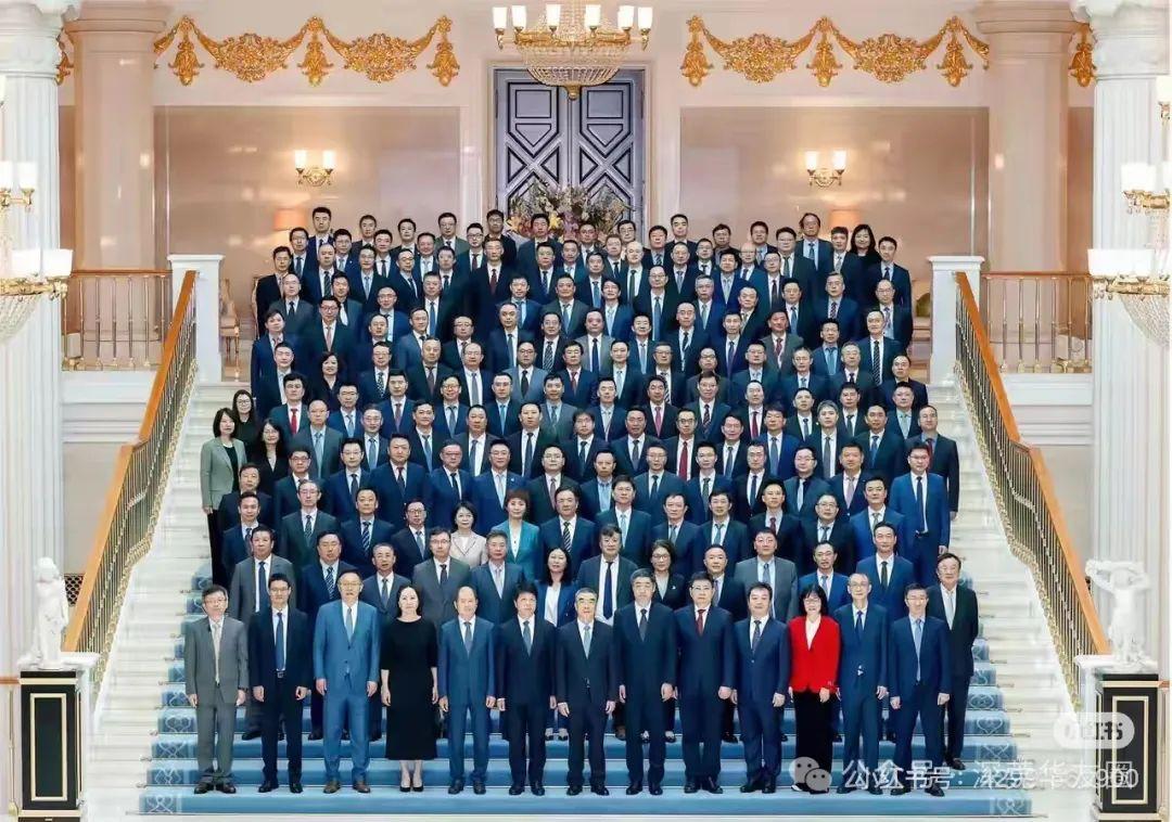 华为24年度分红正式公告！人均或＞48万，4月3号开始陆续到账 - 知乎