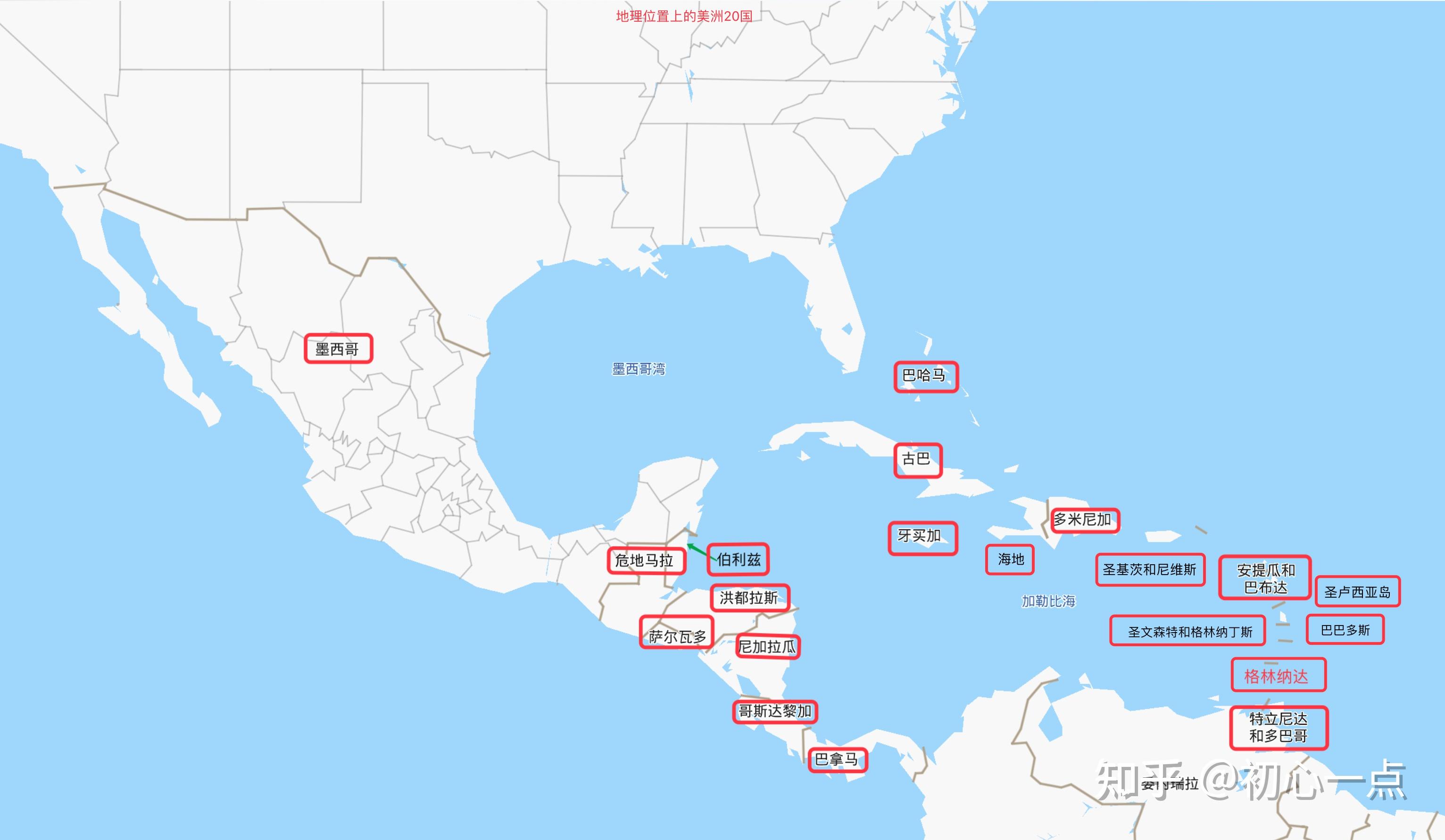 美洲地图清晰图片