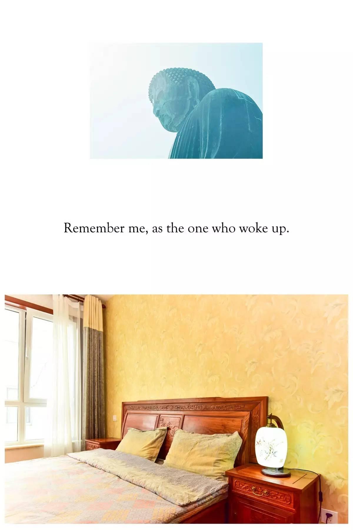 一边行走一边寻找归宿一边禅悟一边感慨无常