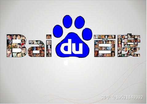 甚么是腾讯资金流推展_收款几万元__chan_(腾讯资金流代营运)