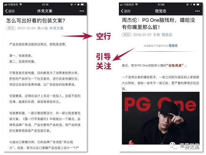 PG电子-PG娱乐-PG电子试玩平台绣棂悬叠槛画拱映雕梁。