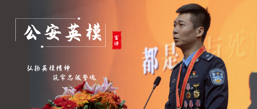 长沙部署开展断卡行动严惩开办贩卖两卡行为