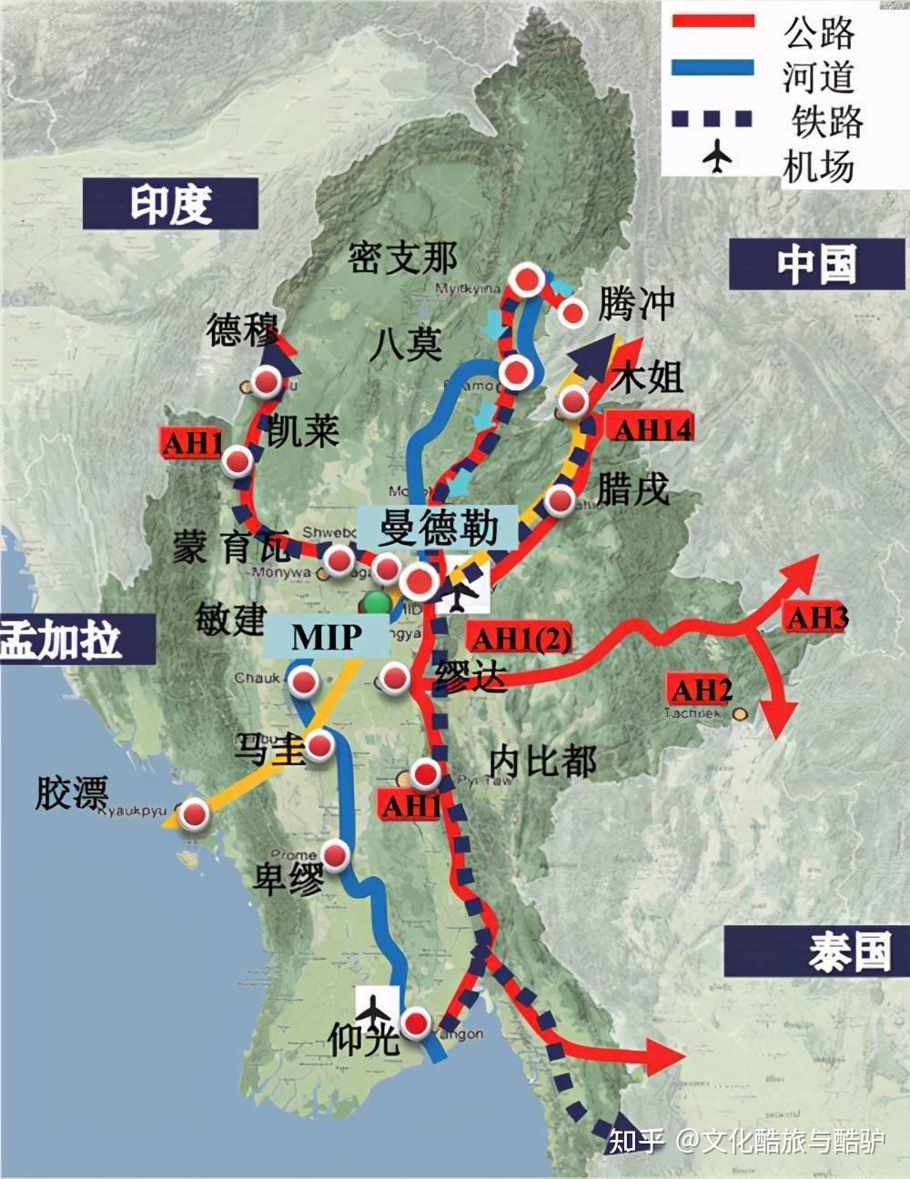 缅甸局势最新动态图片