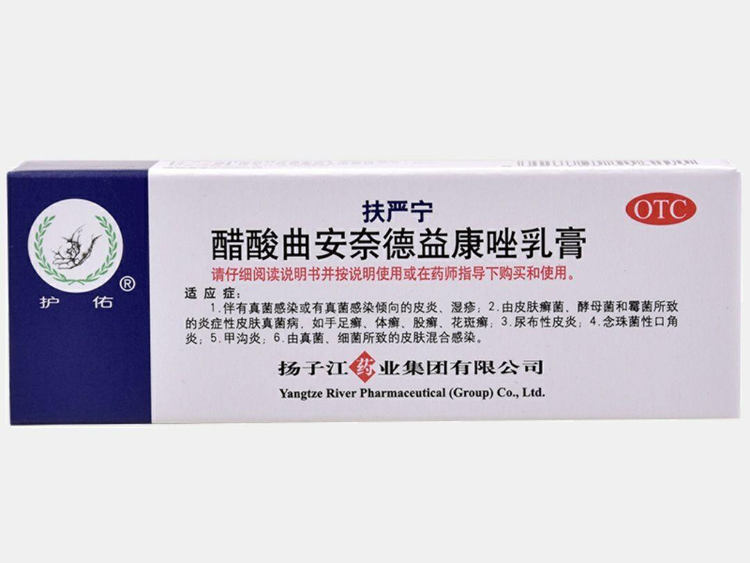 记录妈妈乳腺癌化疗的流水账日记