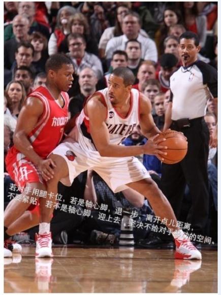 防守端轮转问题暴露 面对高位挡拆时的应对策略亟待优化