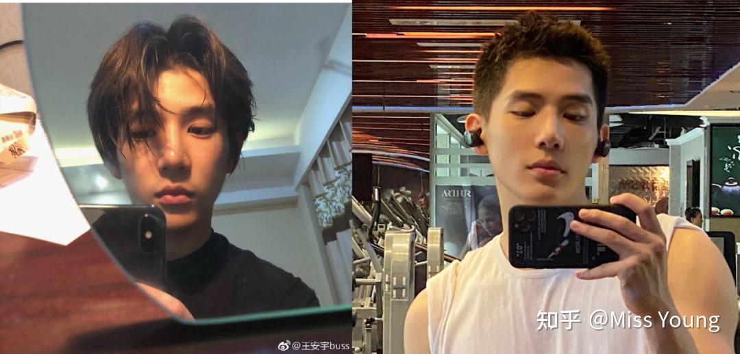 王安宇是不是整容了? - 知乎