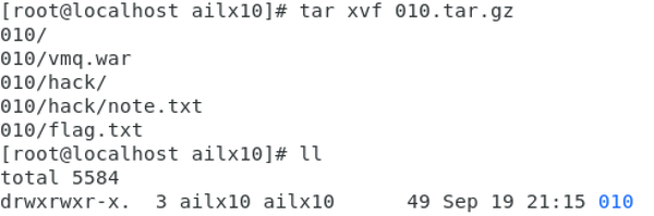 linux压缩命令tar用法