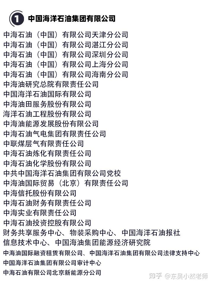 2025年5月滑雪攻略597TOP滑雪鞋品牌06阿托米克Atomic56更新
