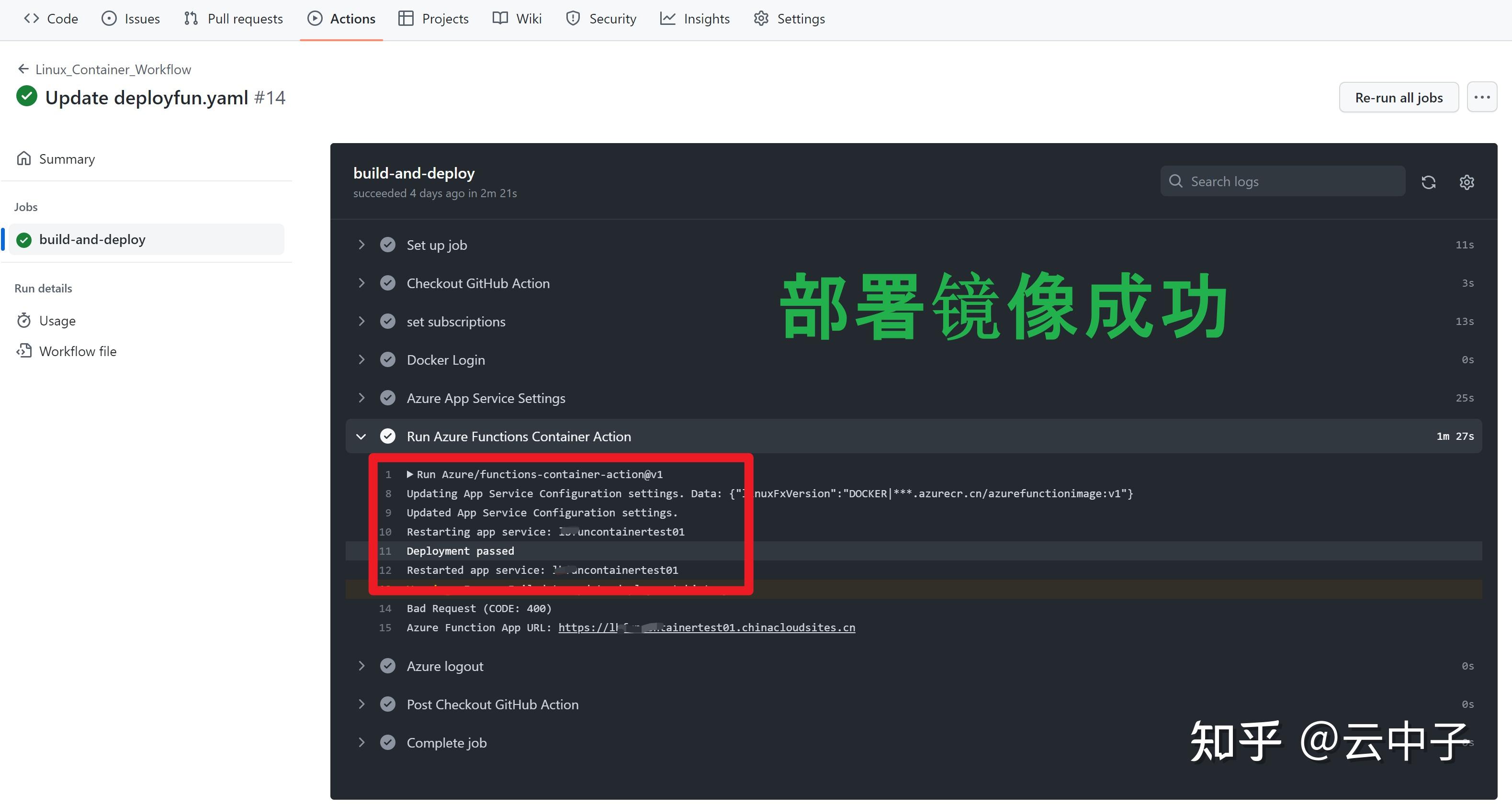 azure-developer-github-action-azure-functions-container-action-v1