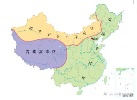 【地理】地理易混淆概念辨析 - 知乎
