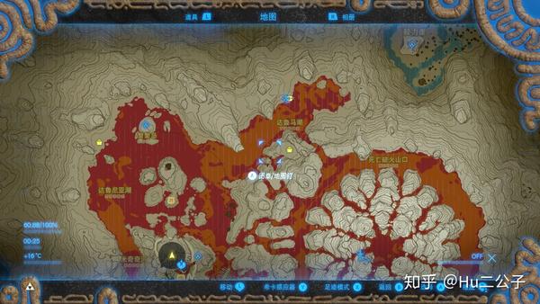 塞尔达传说荒野之息怪物攻略岩石巨人