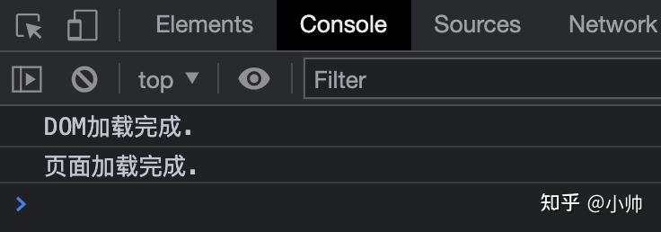 JS DOM编程复习笔记 - DOMContentLoaded、load、beforeunload 和 unload（十四） - 知乎
