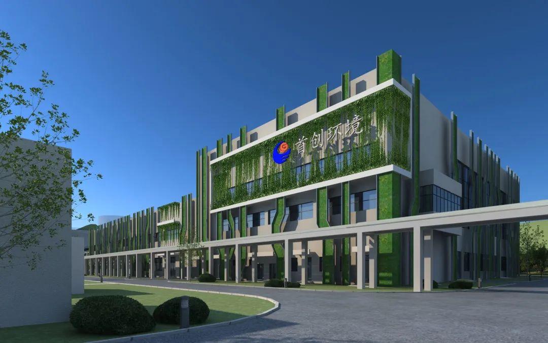 6个标段16个车型首创环境公开招标环卫车辆框架