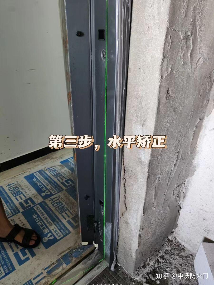 防盗门安装全过程 - 知乎
