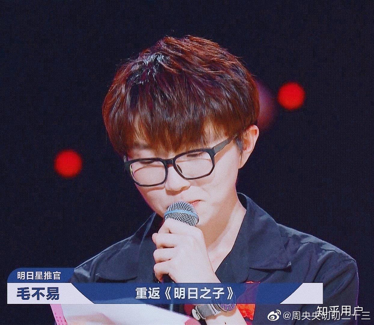 如何评价明日之子第三季第八期