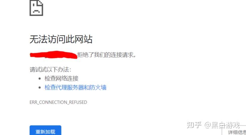 如何进行域名解析 - 知乎