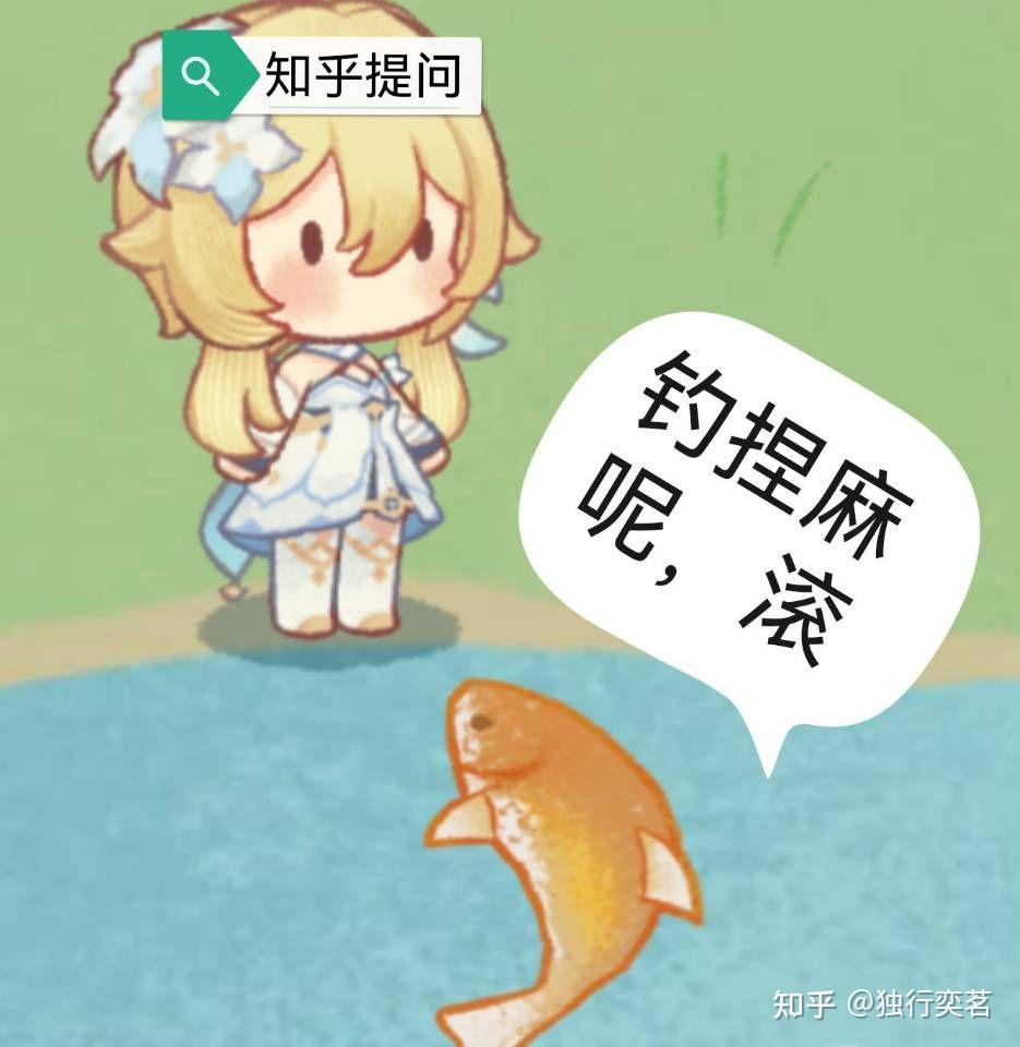 桃金娘表情包图片