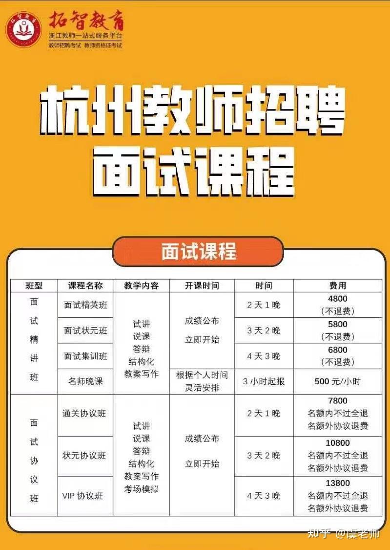 固始教育在线网址链接_固始教育网下载专区_固始教育信息网