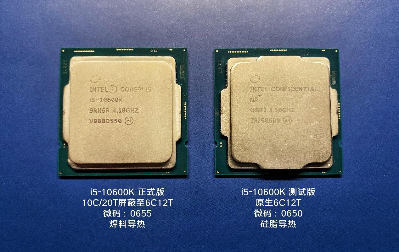 10600kf全核睿频图片