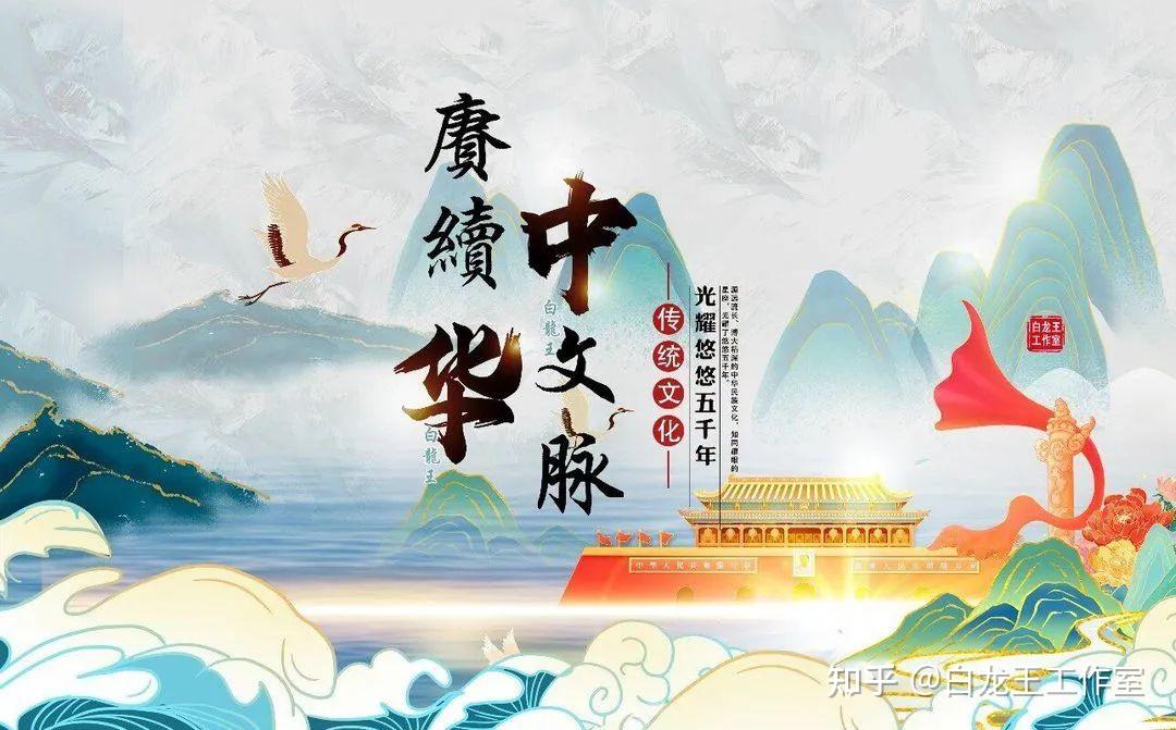 地庆日 │ 正月初十习俗知多少? - 知乎