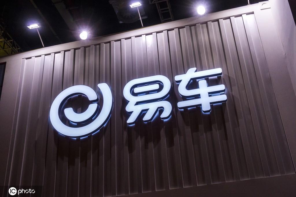 易车直道超车后汽车互联网冰火两重天