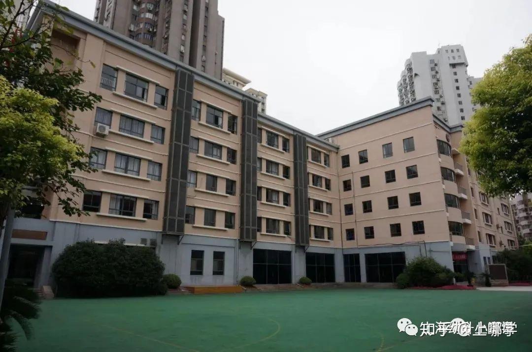 求知小学