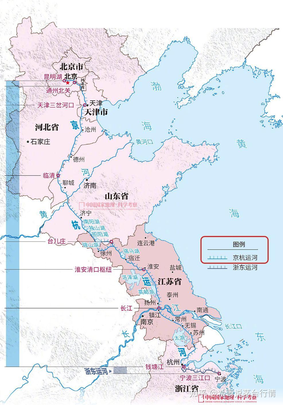 大运河全程地图图片