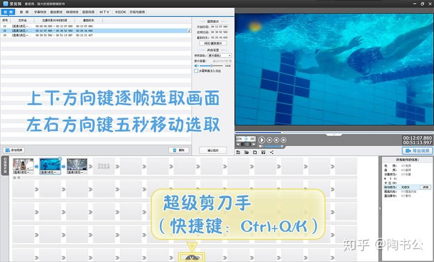 想录制一个手机游戏视频,用什么软件或app比较