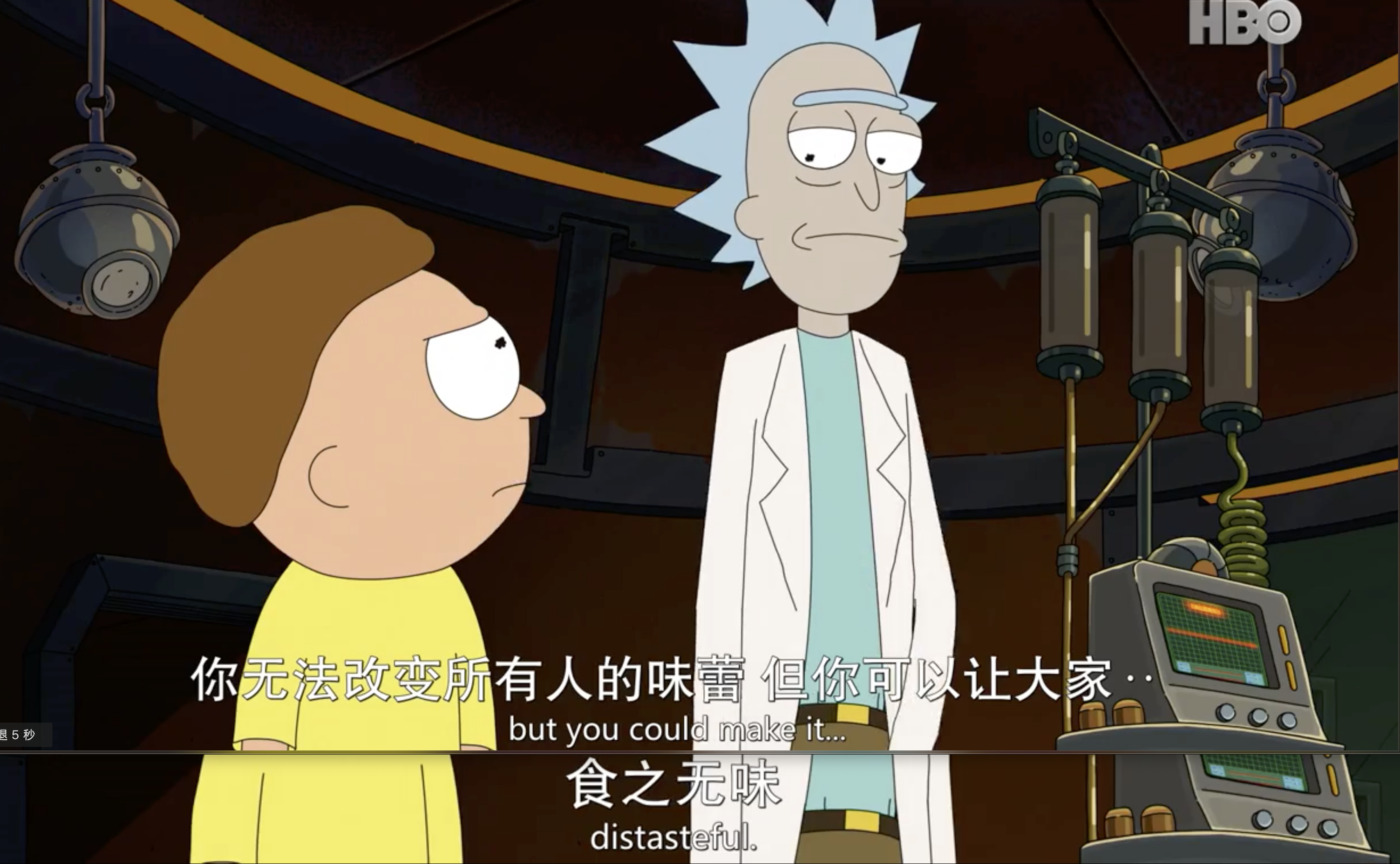 如何评价瑞克与莫蒂第七季第四集? - 知乎