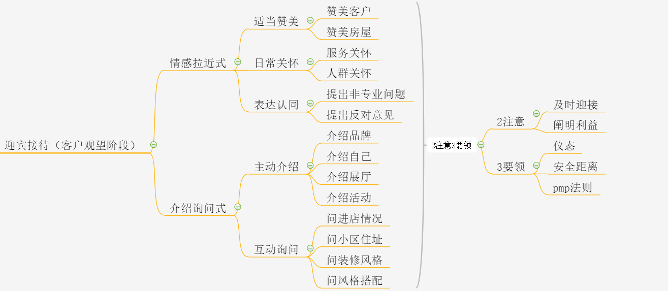 v2-3d4a9a7982e85a631a327bf1ab66fdb4_r.jpg
