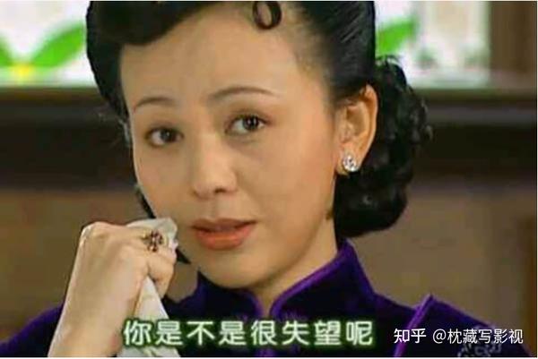 再看《情深深雨濛濛》:质疑雪姨,理解雪姨,超越雪姨 - 知乎