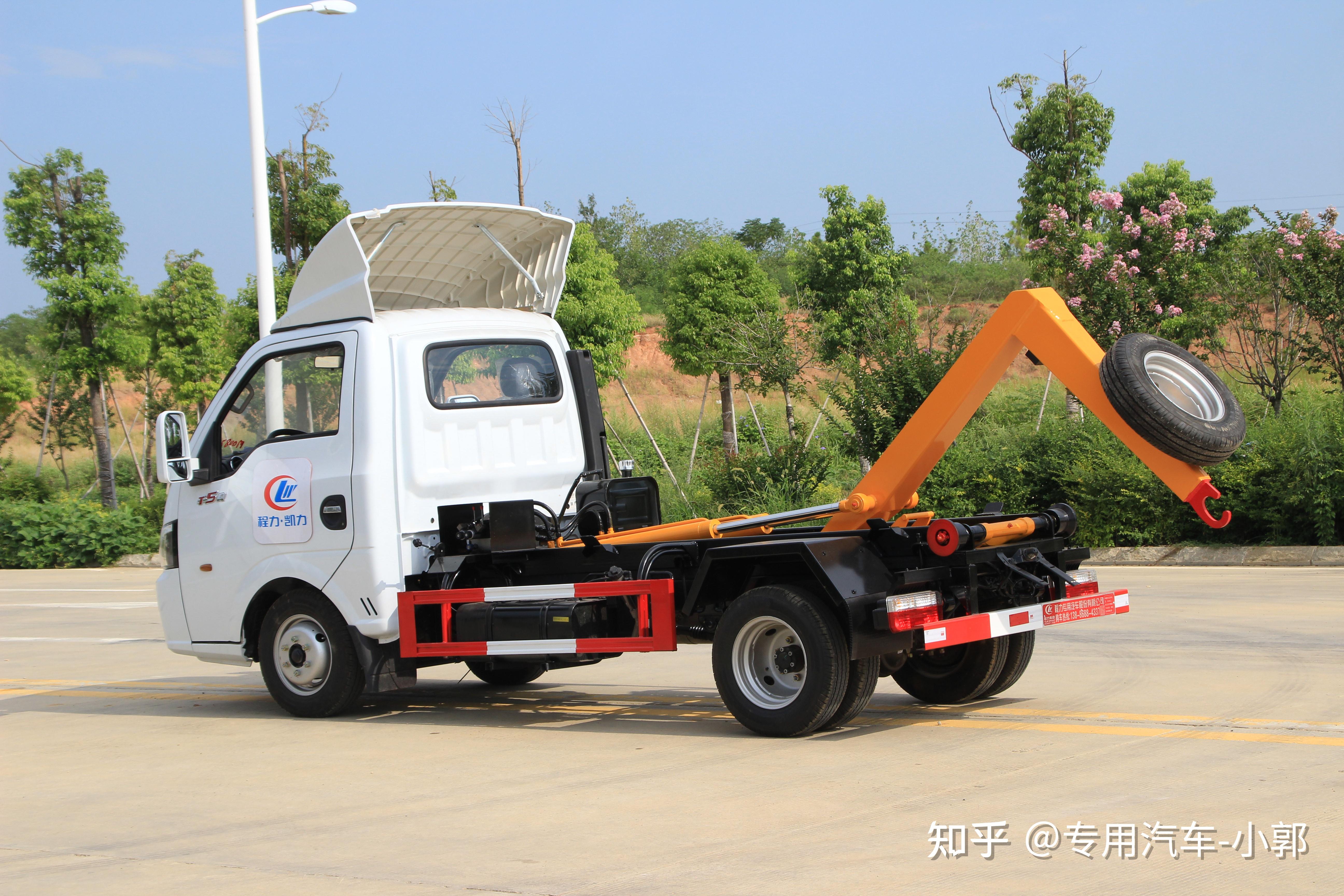 3方垃圾車3方勾臂垃圾車多少錢一輛