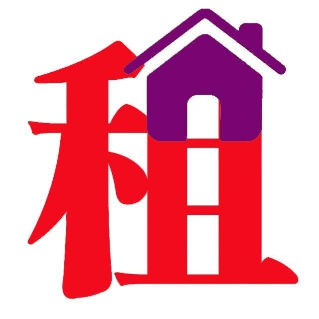 在广州如何正确的找房租房?小编教你快速找到最适合自己房子