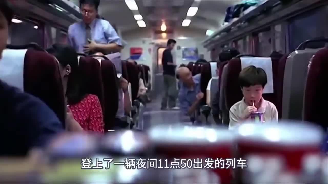 火车中途停车是什么情况为什么在线