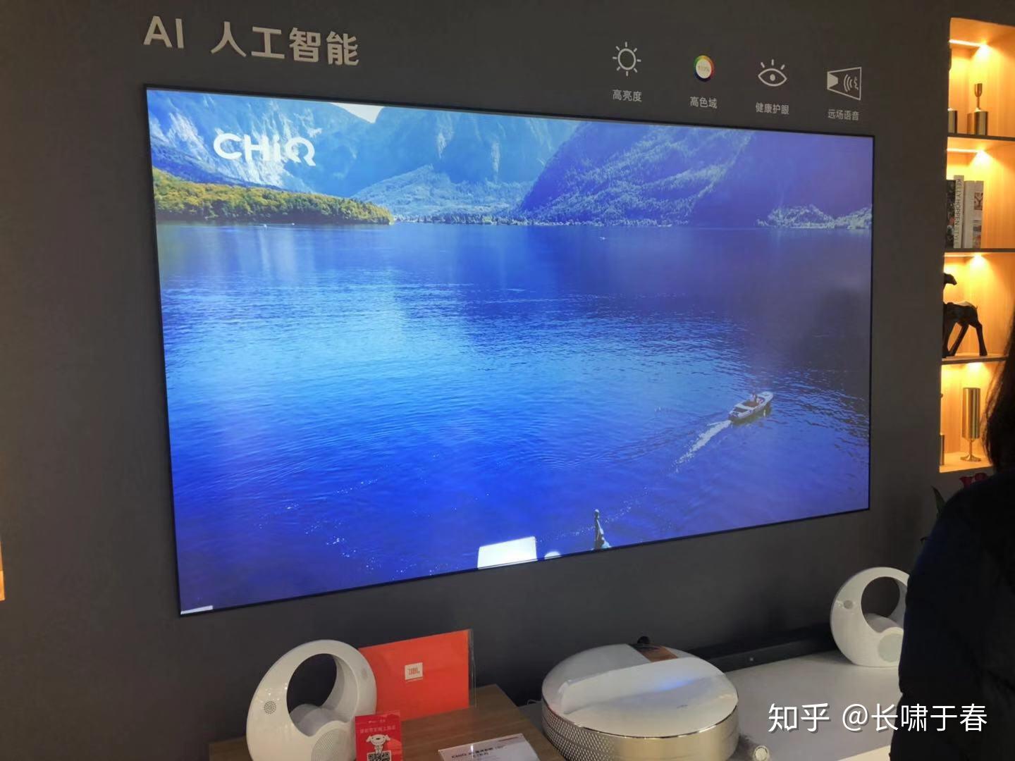关于激光电视,了解这几点再买不会错! - 知乎