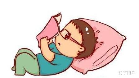 躺在床上看书是一个好习惯嚒