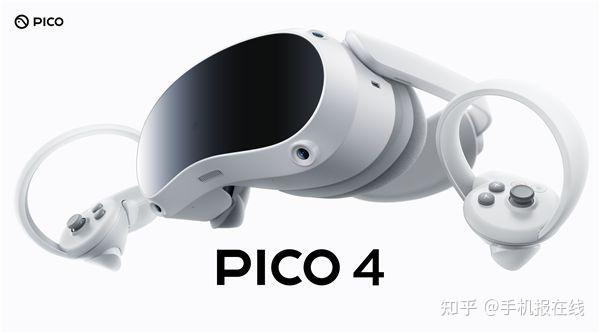 未使用】PICO4 128GB-