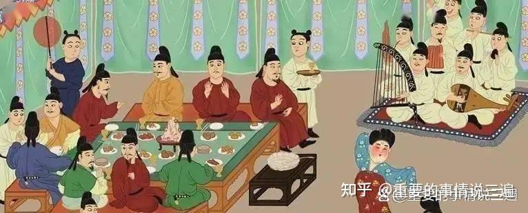 古人是怎么休假的：唐朝一年77天假期 - 知乎